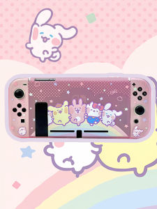 Cute Soft Rabbit Protective Case for Nintendo Switch