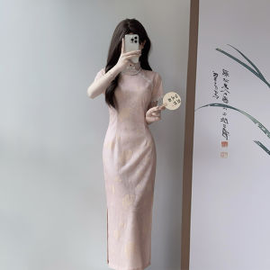 Pink Spring Cheongsam 2026 New Model Slim Fit For Petite