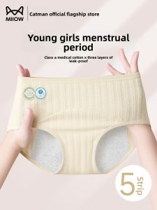 miiow | Pure Cotton Triangle Panties Womens Period Proof Leakage Prevention Comfortable Breathable Underwear Mid Waist Design Cotton Fabric