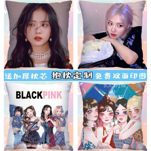 Đệm Ghế Sofa Hình JISOO BlackPink Đệm Ôm Hình Nhân Vật Đệm Vuông Giản Dị Hiện Đại Đệm Mềm Mại PP Cotton Đệm Ghế Sofa Quà Tặng