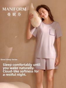 ManiForm | Comfortable Pure Color Round Neck Soft Sleepwear