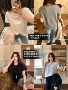 Áo Thun Bông Phong Cách oversized
