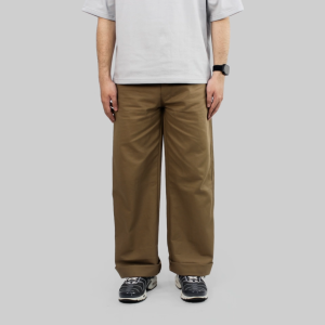 SimplySupply Chino Loose Fit Celana Work Pants - Khaki