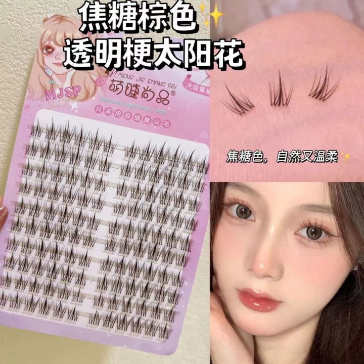 Mengjieshangpin Lông Mi Giả Hoa Hướng Dương Mềm Mại Trong Suốt Tái Sử Dụng Được Tự Nhiên