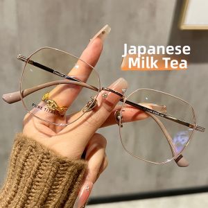Chuming | Ultra-light Titanium Vintage Green Frames Multilateral Eyeglass Frames for Large Faces with Slimming Effect