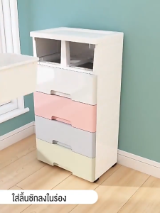 KUKI Drawer Cabinet For Clothes Storage White Thicken Plastic Durabox Drawer Organizer with Lock