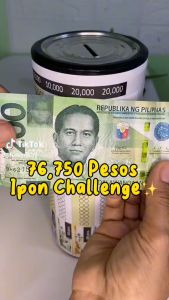ALKANSYA IPON CHALLENGE (YELLOW V2)