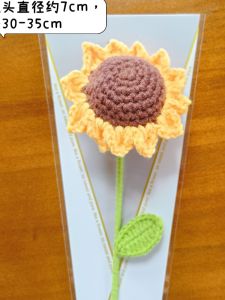 Handcrafted Sunflower Red Flower Bouquet Yarn New Year Spring Festival Womens Day Gift Creative Country Style Home Decorations