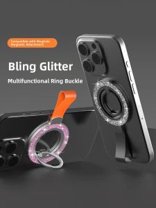 YZ | Dual-Sided Magnetic Ring Stand 360-Degree Rotatable Metal Magnetic Support