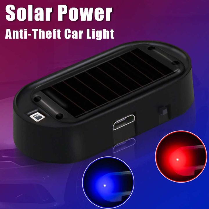 Car Led Solar Powered Fake Security Light Simulated Dummy Alarm