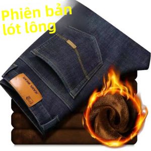 JIFANPAUL | Quần Jeans Nam Co Dãn Thoáng Mát Ấm Áp Phong Cách Casual