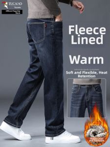TUCANO | Elastic Men Jeans Straight Loose Thermal Trousers