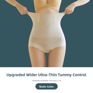 MiiOW | Postpartum Tummy Control Shaping Panty