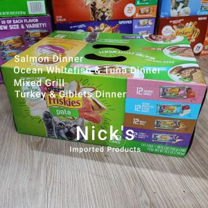 1 Box (60 cans) Purina Friskies Paté and Gravy Pleasers friskies pate