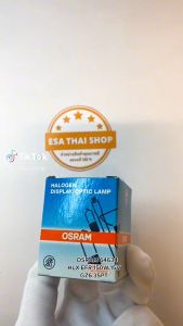 หลอดไฟแพ็ค 5 หลอดOSRAM 64634 HLX EFR 150W 15V GZ6.35