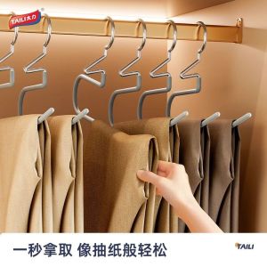 Non-Slip Goose Type Pants Hanger Home Use Seamless Clothing Organizer for Pants And Skirts Nordic Style Wardrobe Storage