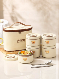 HUAJIDA | Insulated Microwaveable Lunch Box