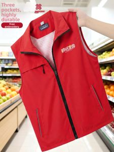 Multi-pocket Durable Work Vest