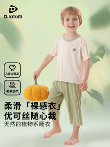 Childrens Summer Sleepwear Set Short Sleeve Seven Sleeve Home Clothes Air Conditioning Clothes 2025 New Style Boys Girls