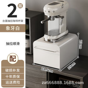 Modern Simplicity Kitchen Storage Rack Oil Salt Vinegar Sauce Organizer Pull out Shelf Home Use Countertop Cabinet Shelf