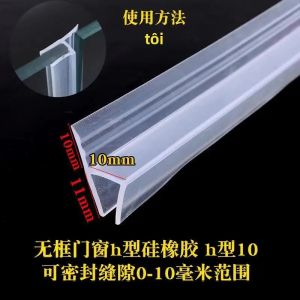 Dải Niêm Phong Cửa Kính Không Khung Hình Chữ H Hình Chữ F Hình Chữ U Dải Niêm Phong Phòng Tắm Chặn Nước Bằng Silicon Mật Độ Cao