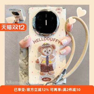 Huawei MateX6 Foldable Screen Phone Case Cartoon Cute Polka Dot Duffy Bear with Embroidery Stand Collectors Edition Wristband Hanging Cord