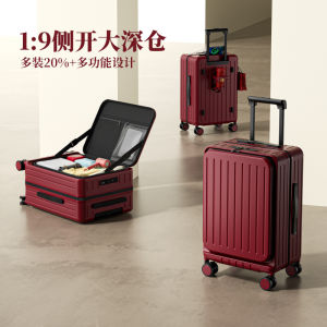 Wedding Ladies Suitcase Large Capacity Red Pull Rod Box Side Opening Password Box Bridal Trunk Travel Bag with Lock And Wheels