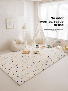 SoFINO | Princess Room Decorative Carpet for Winter Use