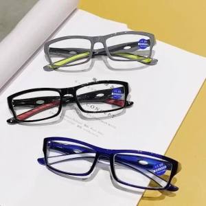 BMAD | 4pcs Sports Style Reading Glasses with Anti Blue Light Rectangular Full Frame Lightweight and Comfortable
