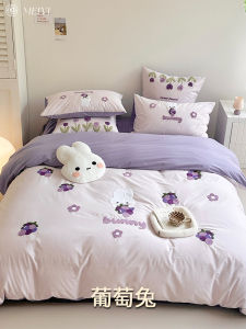 Cute Pink Cotton Heart Print Bedding Set Four-Piece Comforter Cover Sheet Pillowcase Set for Girls Breathable Sleep Quality