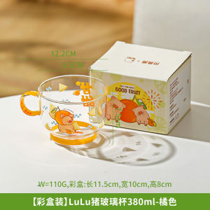 Cute Glass Cup Female High Aesthetic Value Home Use Milk Juice Cup Breakfast Cup Cartoon Creative Design Heat Resistant