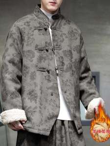 New Chinese Style Thickened Cotton Jacket Mens Winter Warm Casual Stand Collar Tang Costume Outerwear Polyester Fiber Fill