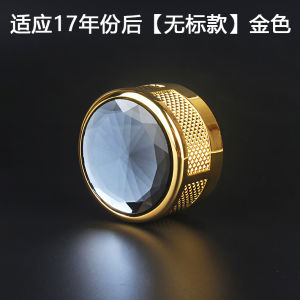 Jaguar XF XEXJLXJF-PACE XFLXJ Gear Shift Knob Modification Crystals Glass Automatic Shift Lever Interior Decoration Accessories