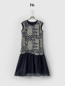 Elegant Greek Geometry Embroidery Dress Slimming Casual Fashionable ME Athena Skirt Cotton High Waist A-Line Midi Dress