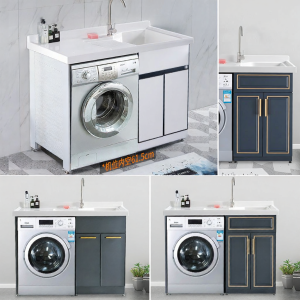 Space Aluminum Integrated Laundry Basin with Washboard Washstand
