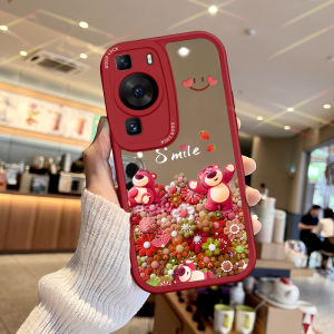 Huawei Pura70Ultra Phone Case Mirror Straw Bear Womens Full Cover Soft Silicon Anti-Fall Protective Shell Korean Style