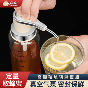 Bình Chiết Mật Ong Bình Bóp Gia Dụng Bình Bóp Nước Tương Bình Mật Ong Đựng Thủy Tinh Bình Rỗng Cấp Thực Phẩm Kín Chuyên Dụng Nhỏ