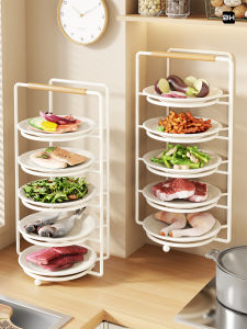 Wall-Mounted Space Saving Kitchen Organizer