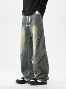 American High Street Style Wide Leg Jeans Mens Casual Loose Floor-Length Pants Womens Heavy Industry Vibe Drapey Denim