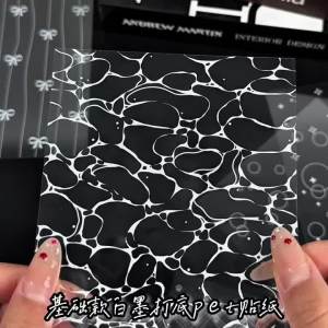Mr.paper | Mr.Paper 20Pcs/Pack Breath of Paper Series PET Sticker Pack Minimalist Grid & Star Decor for Journal Scrapbook & DIY