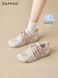 Daphne | Giày Đào Tạo Mạng Lưới Thoáng Khí Mùa Hè