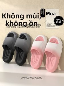 ECAC | Comfortable Summer Outdoor Slippers Slip-resistant and Odor-Resistant