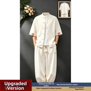 Summer Silk-like Breathable Chinese Tunic Suit Two-Piece Set