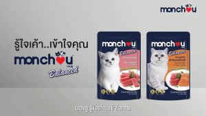 [1 THÙNG] Pate Monchou mèo 80g x48 gói 🐶 FREE SHIP 🐶 Thịt Cá thật chứa Krill oil bổ não New date 04/2025