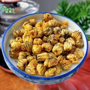 chrysanthemum buds 胎菊 胎菊王 胎菊花茶 贡菊花 胎菊洋甘菊茶包 贡菊花 Teh bunga kekwa kecil 杭州胎菊150g