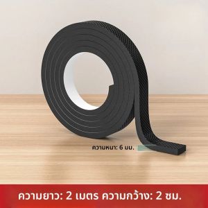 แผ่นรองเตียงแถบป้องกันการแตกร้าวขจัดเสียงรบกวน DIY แผ่นเฟอร์นิเจอร์กันลื่นหนา แผ่นกันเสียงลดการสั่นสะเทือนเสถียรเตียง