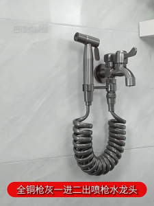 ARTHUR Toilet Bidet Sprayer Stainless Steel Bathroom Bidet Spray Toilet Spray Gun Bidet Set