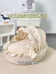Princess Style Car Carrier Nest