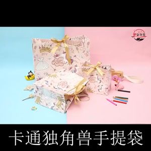 id-11110105-6knam-m575m8prl4m0bc.16000081737287671.mp4