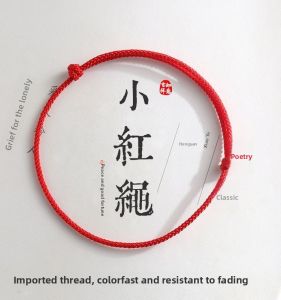 Handmade Natural Crystal Strawberry Quartz Bracelet Womens Fashion Jewelry Lucky Charm Red String Woven Bracelet Couple Gift